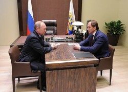 В РФ создано Министерство по делам Северного Кавказа В РФ создано Министерство по делам Северного Кавказа